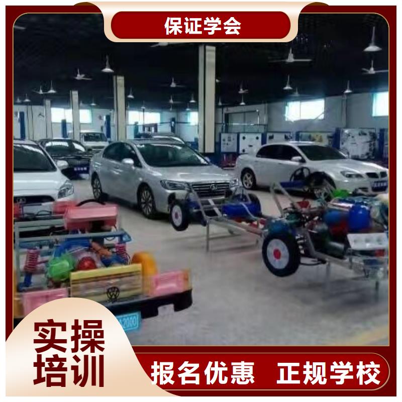 汽修培訓學校塔吊教學就業前景好