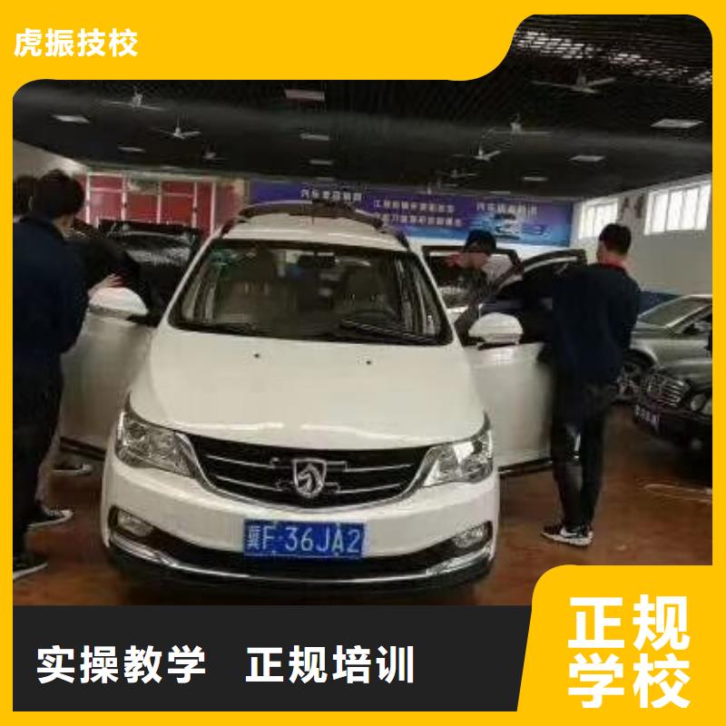 汽修培訓(xùn)學(xué)校電氣焊氬弧焊二保焊氬電聯(lián)焊培訓(xùn)學(xué)校實(shí)操培訓(xùn)