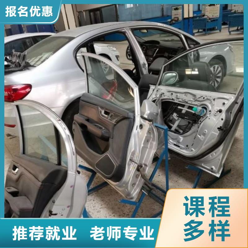 汽修培訓學校_中西糕點烘焙蛋糕培訓正規培訓