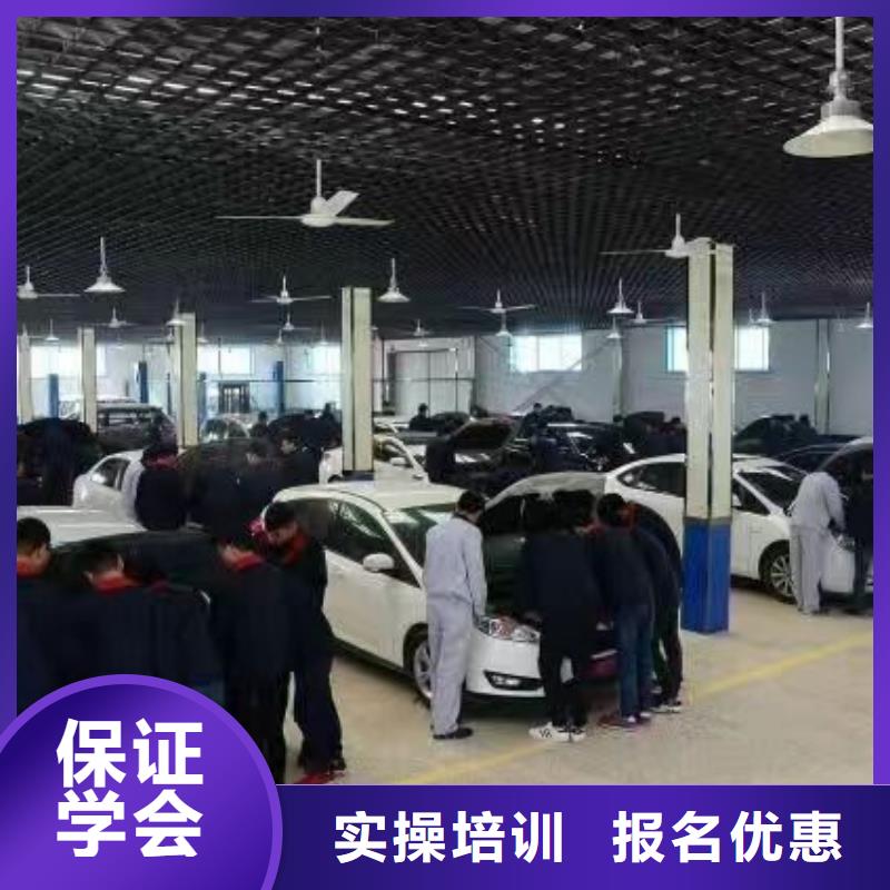 汽修培訓學校計算機專業報名優惠