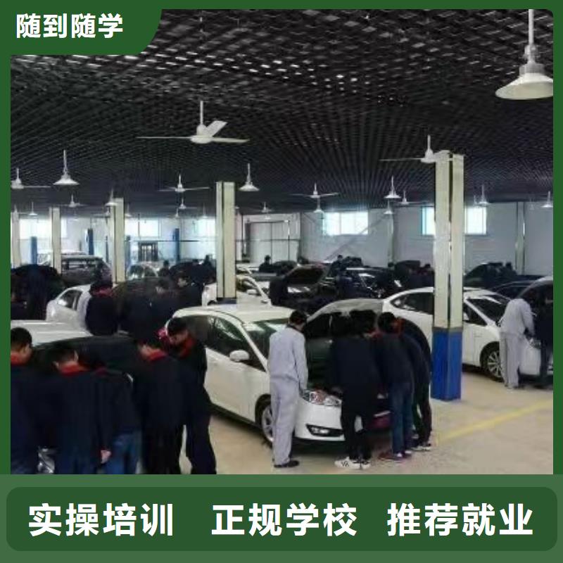 汽修培訓學校_中西糕點烘焙蛋糕培訓正規培訓