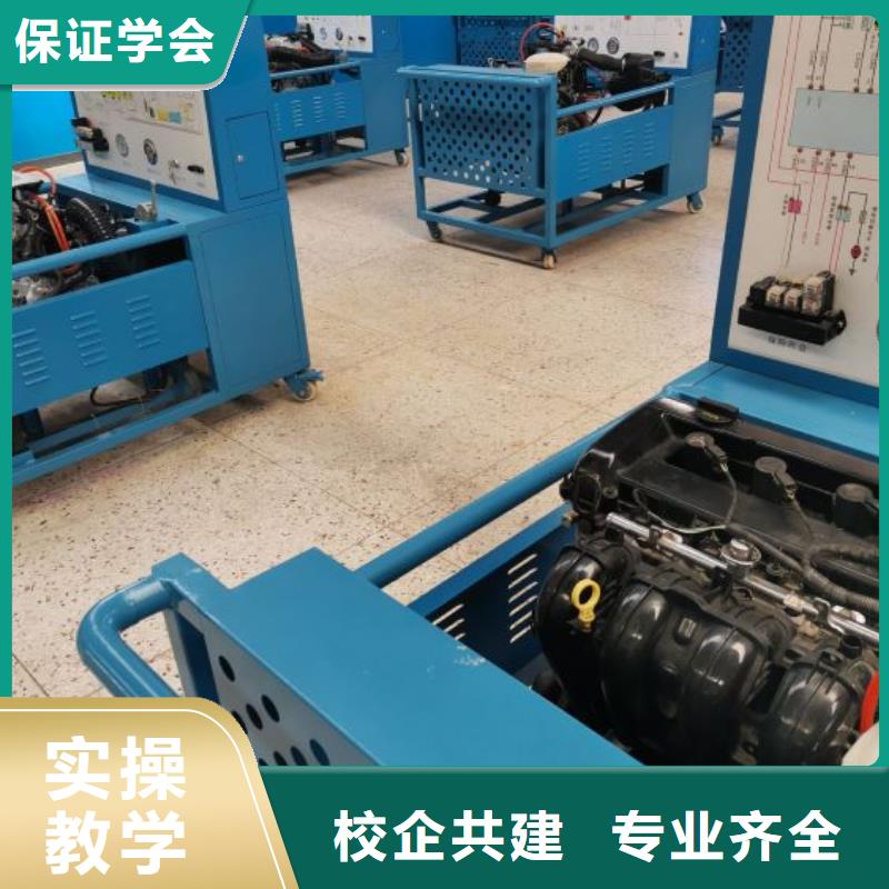 汽修培訓學校_中西糕點烘焙蛋糕培訓正規培訓