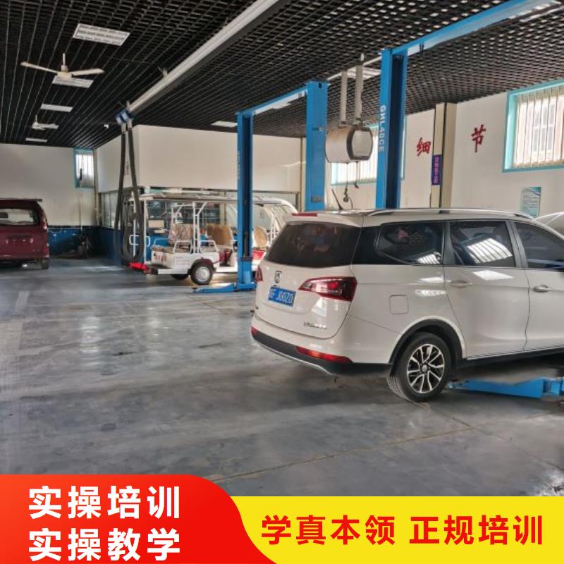 汽修培訓學校哪個學校能學廚師烹飪報名優惠
