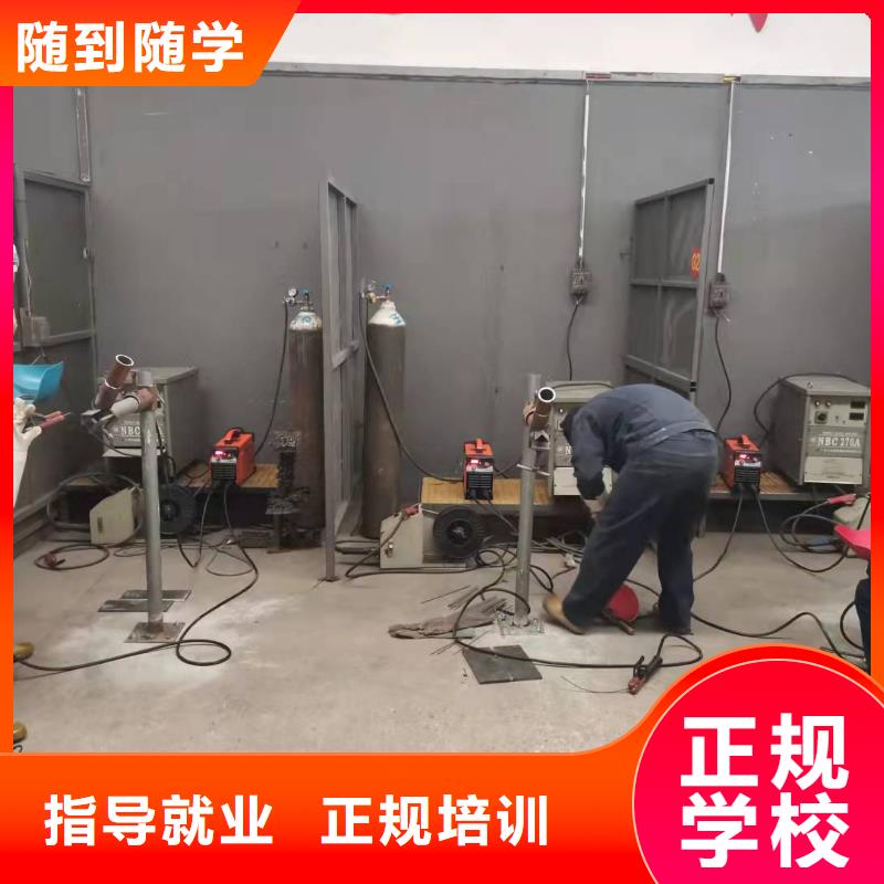 焊工學校哪個技校開設廚師烹飪專業實操教學