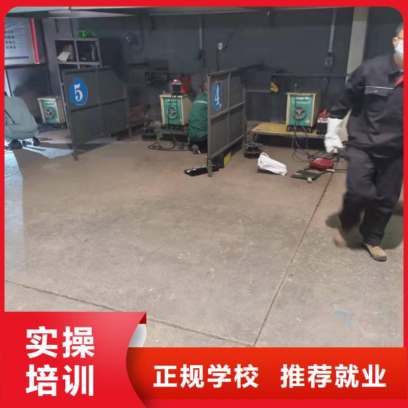焊工學校塔吊教學高薪就業