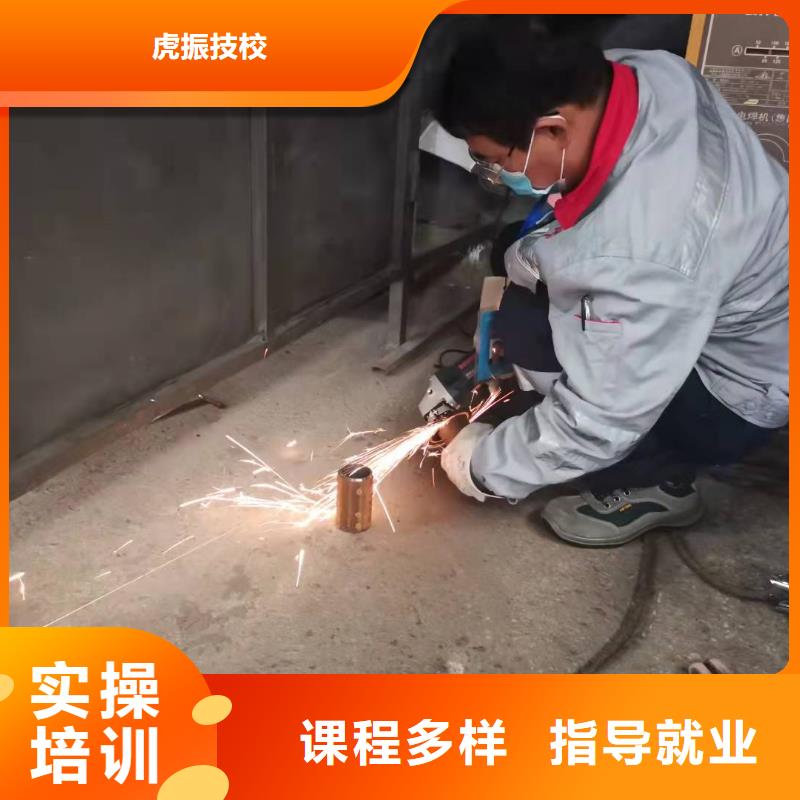 焊工學校哪里有挖掘機鏟車叉車駕駛學校就業