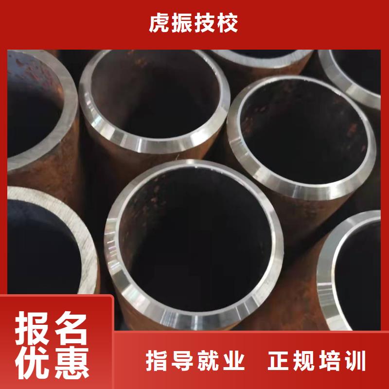 焊工學校哪個技校開設廚師烹飪專業實操教學