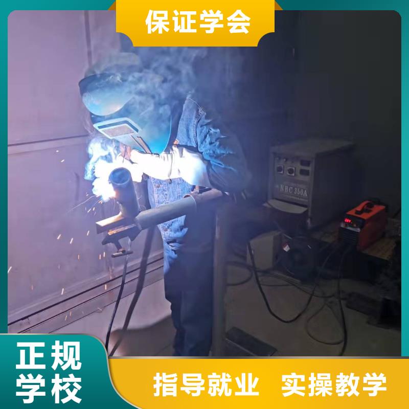 焊工學校哪個技校開設廚師烹飪專業實操教學