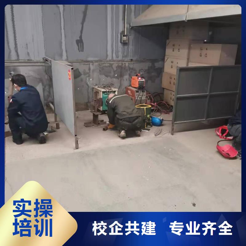 焊工學校數控車床培訓學校免費試學