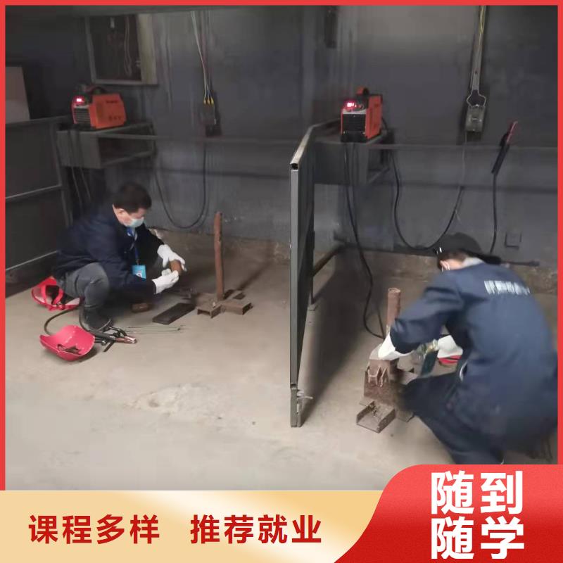 【焊工学校】-厨师培训学校学真技术