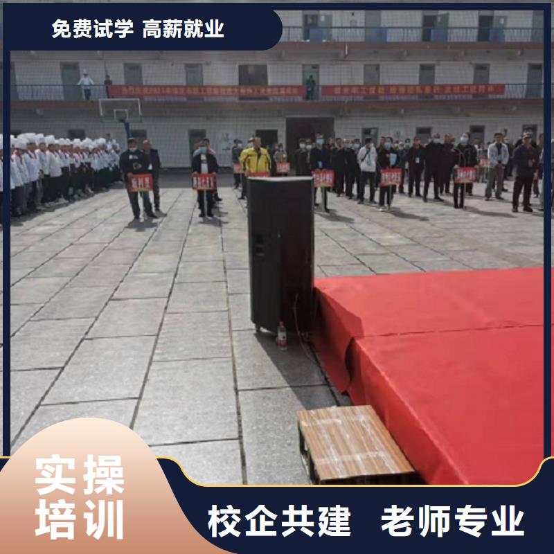 焊工學校塔吊教學高薪就業