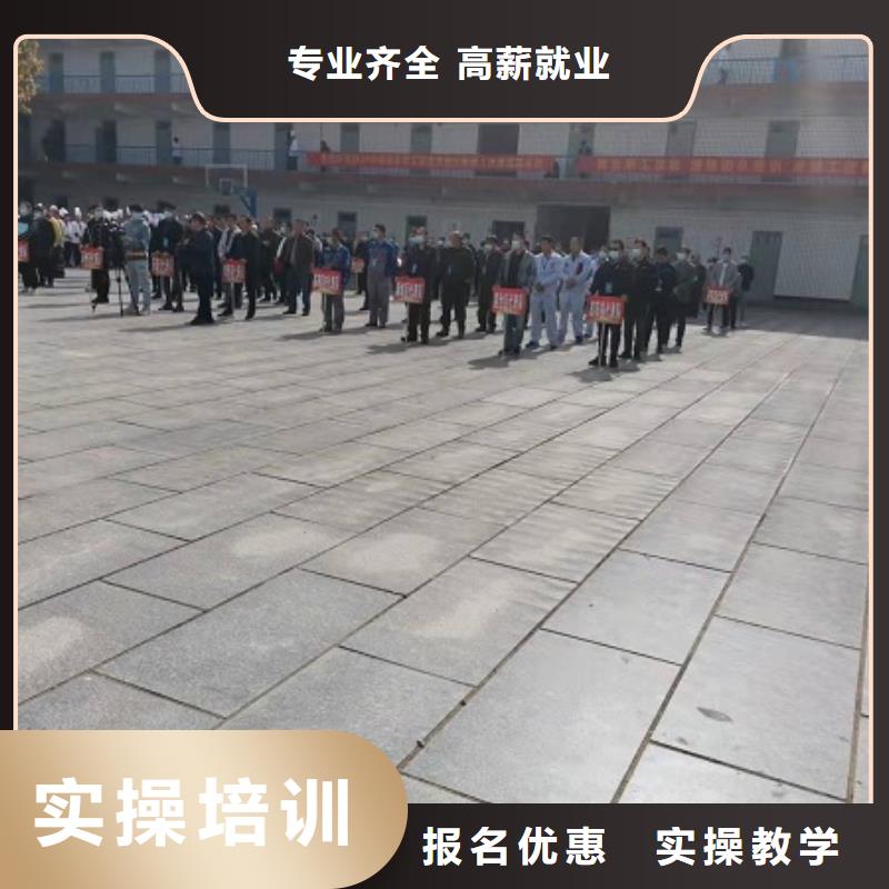 焊工學校哪里有挖掘機鏟車叉車駕駛學校就業