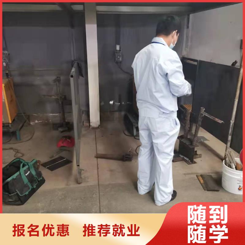 焊工學校哪個技校開設廚師烹飪專業實操教學