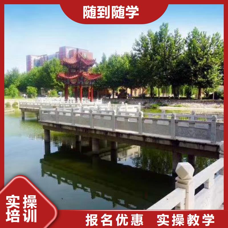 焊工學校數控車床培訓學校免費試學