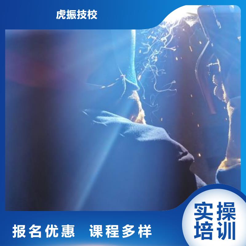 焊工學校塔吊教學高薪就業