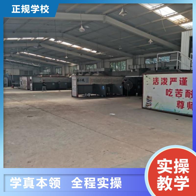 焊工學(xué)校塔吊教學(xué)高薪就業(yè)
