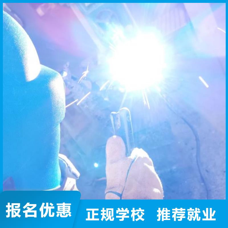 焊工學校塔吊教學高薪就業