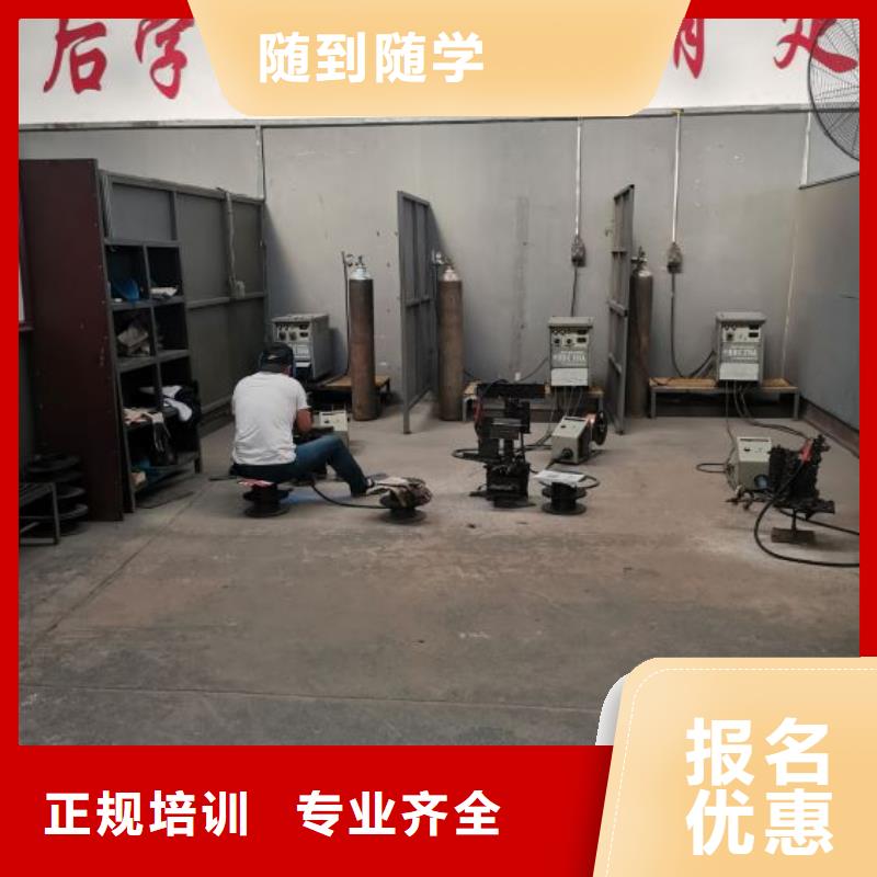 焊工學(xué)校塔吊教學(xué)高薪就業(yè)