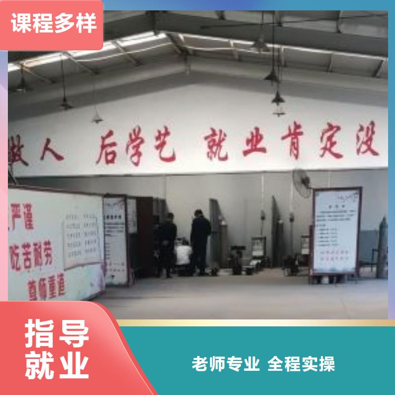 焊工學校塔吊教學高薪就業