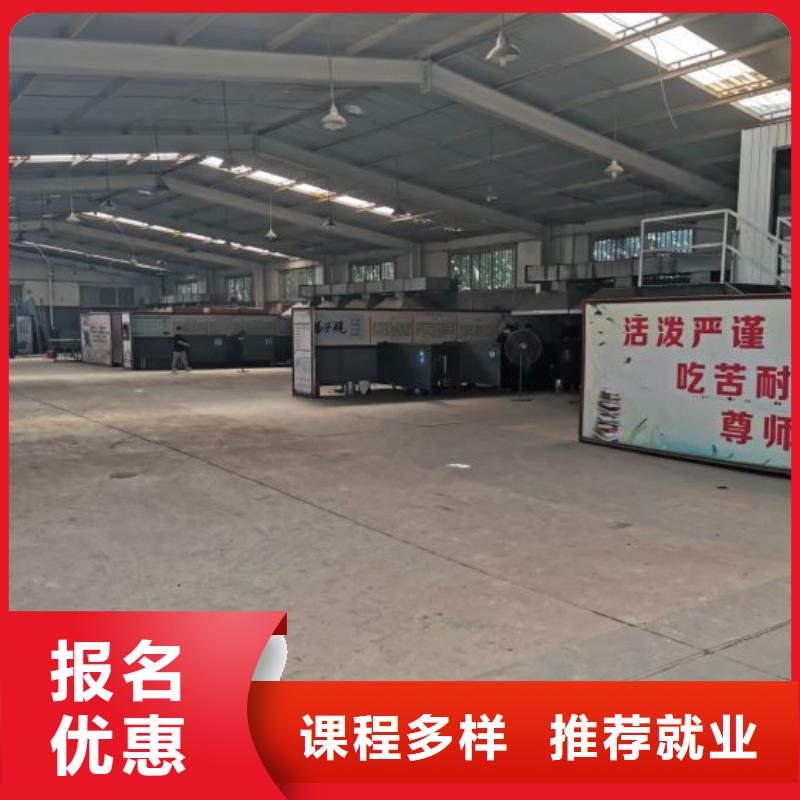 焊工學校塔吊教學高薪就業