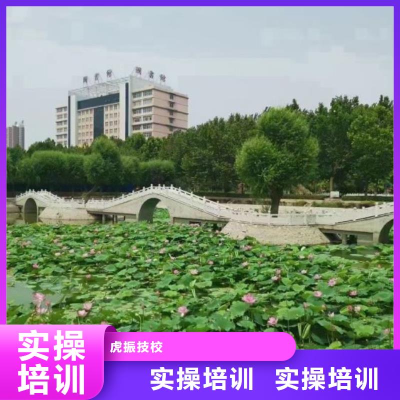 焊工學(xué)校塔吊教學(xué)高薪就業(yè)