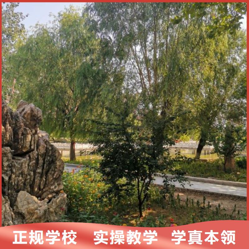 焊工學校,廚師培訓學校老師專業