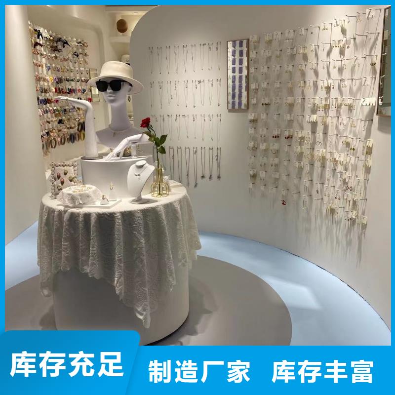 word loveword love饰品品质之选