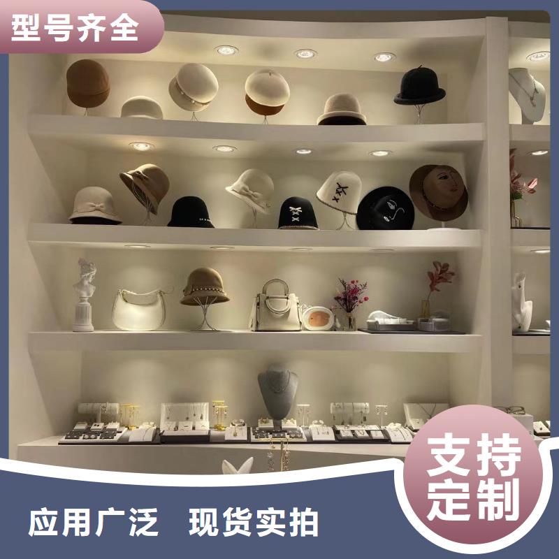 word loveword love饰品品质之选