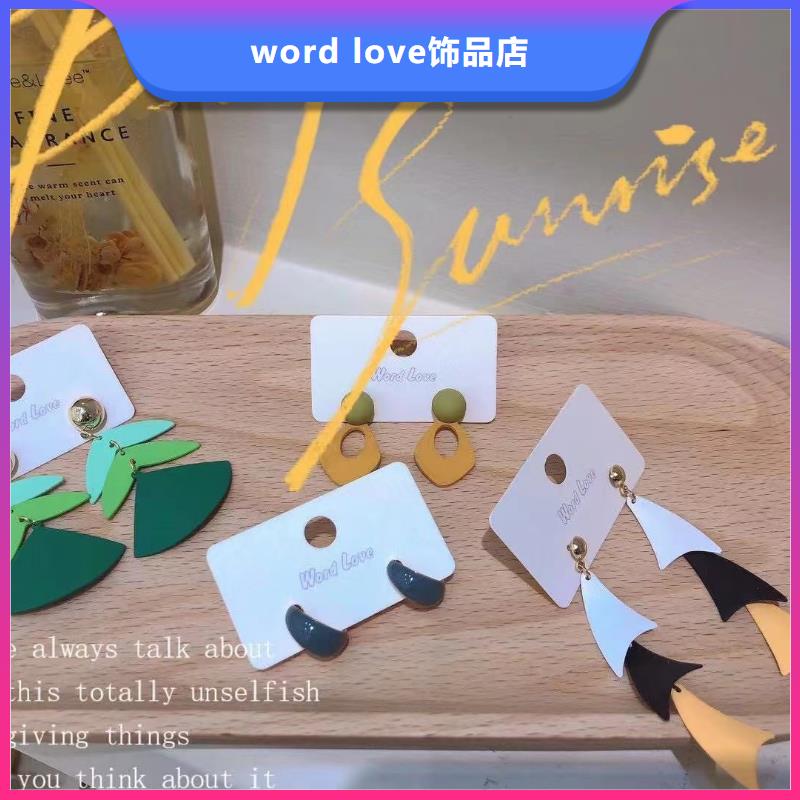 word love【word love首饰】有口皆碑