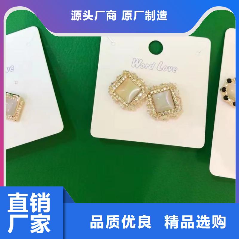 word loveword love帽子源头把关放心选购