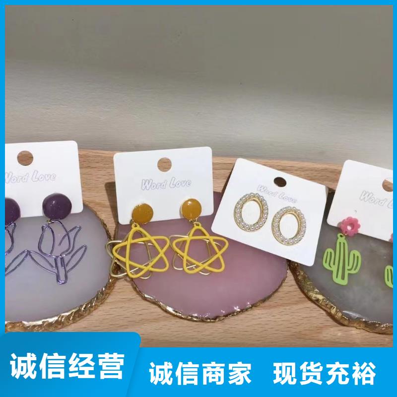 【word love_word love墨镜品质保证】