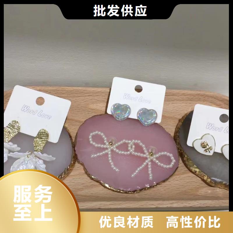 【wordlove】wordlov飾品產地源頭好貨