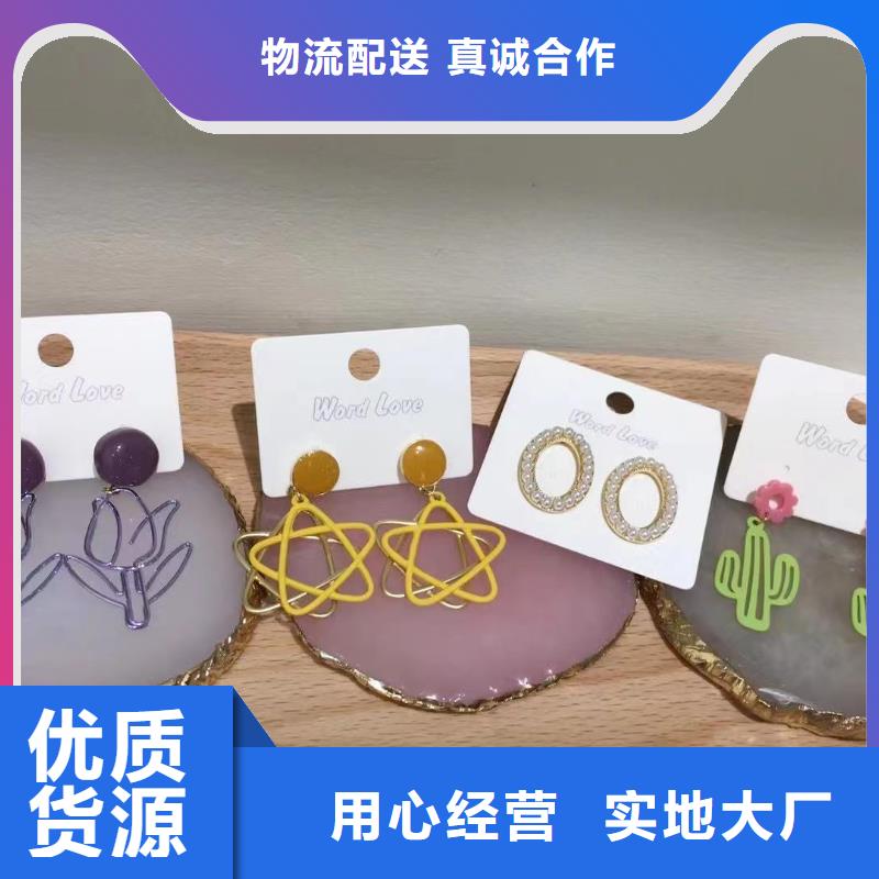 word love 太阳镜批发厂家直销供货稳定