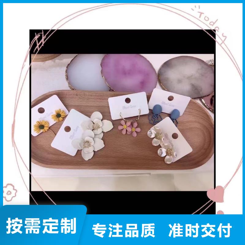 wordlovewordlove耳環(huán)支持批發(fā)零售