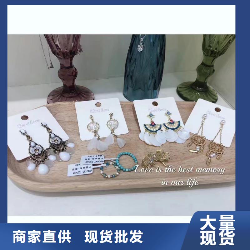word loveword love发带按需定制真材实料