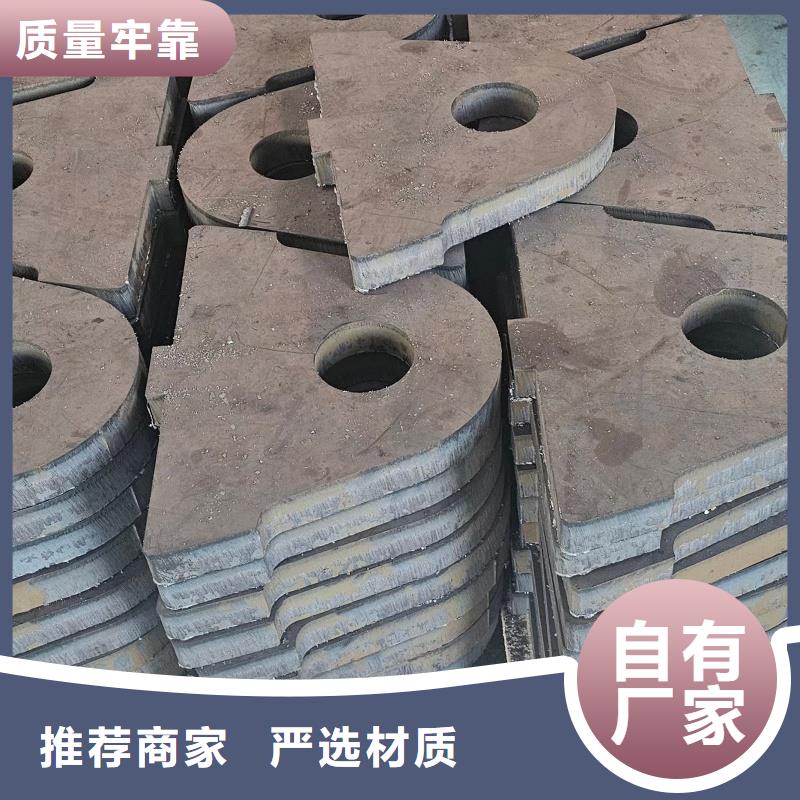 65mn鋼帶熱處理老品牌高品質(zhì)
