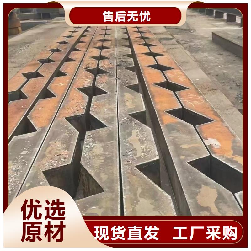 耐磨鋼板15crmo鋼板支持加工定制