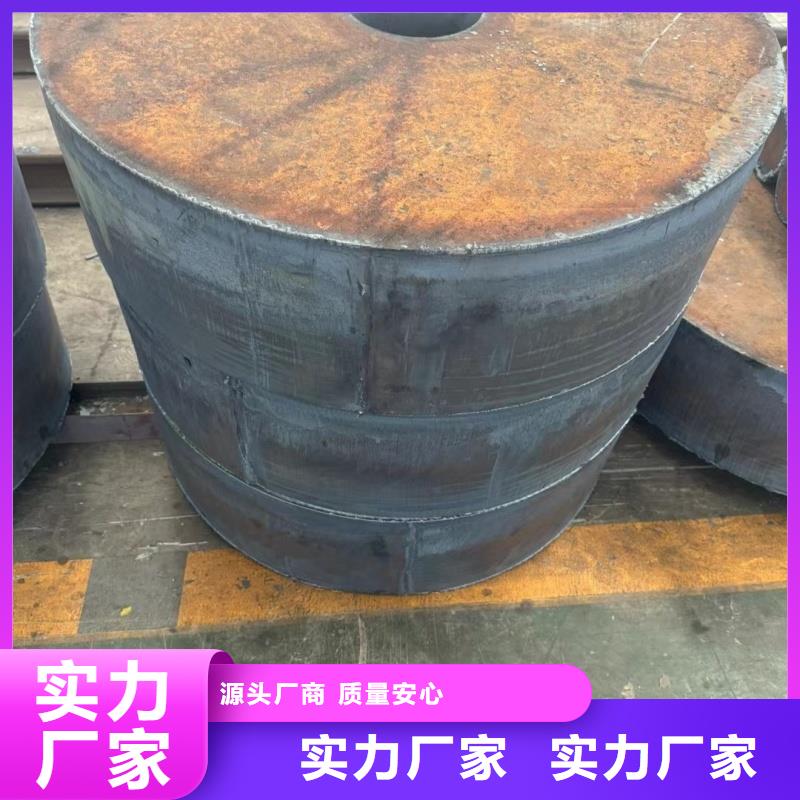 耐磨鋼板-q345r鋼板現(xiàn)貨充裕