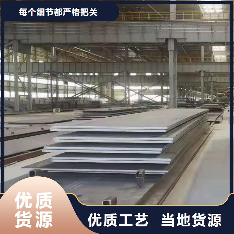 碳板A3特厚鋼板口碑良好