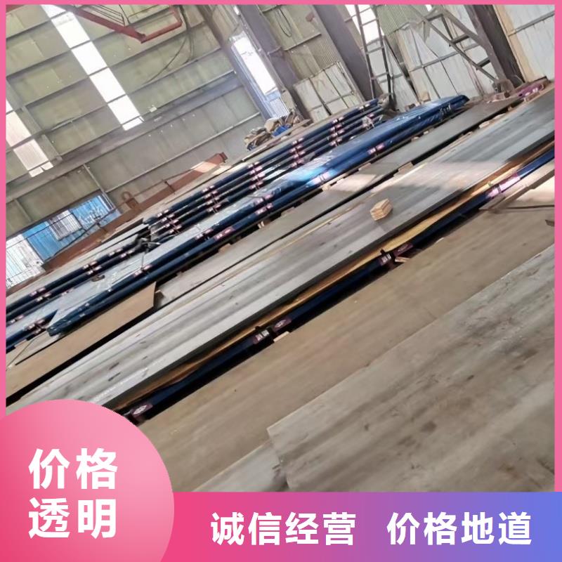 耐磨鋼板q345r鋼板價(jià)格實(shí)惠工廠直供