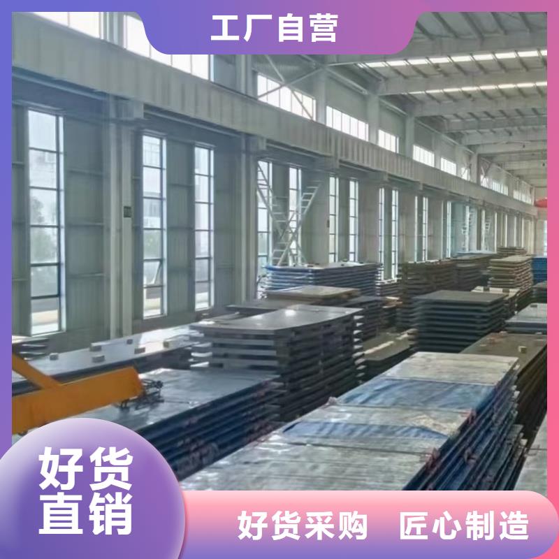 60si2m硬料鋼帶本地廠家