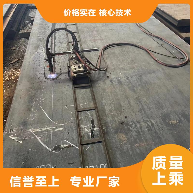 耐候鋼板口碑-東匯鋼鐵有限公司