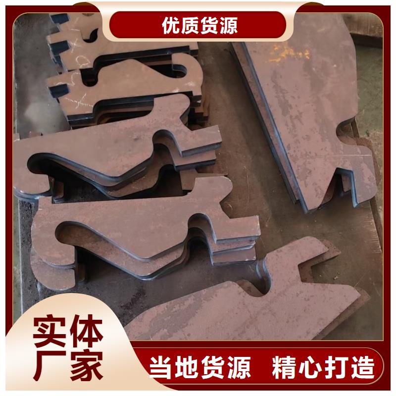 耐磨鋼板,q345e鋼板用好材做好產品