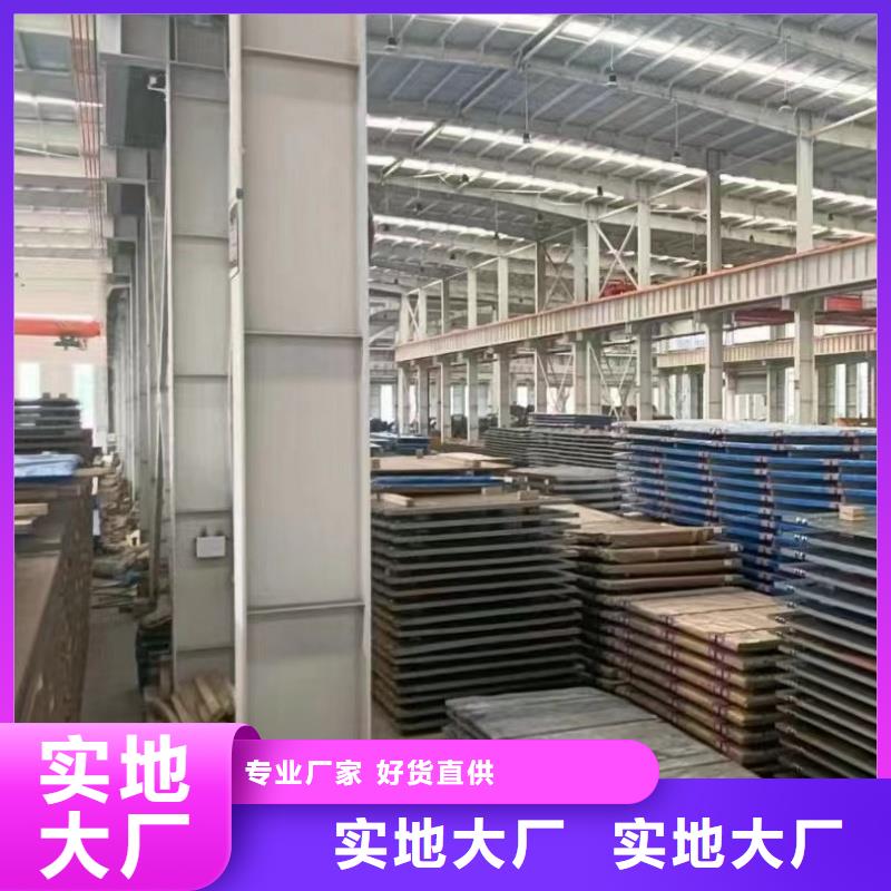 優質的超厚鋼板切割【無中間商】