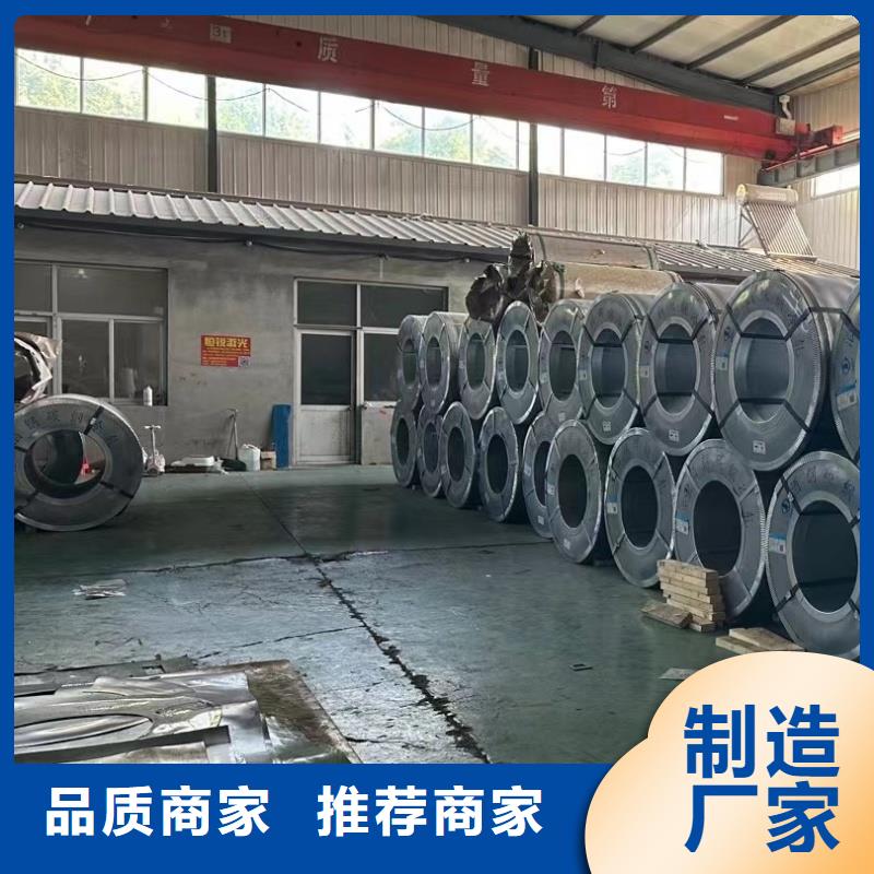 特寬特厚鋼板零割匠心品質