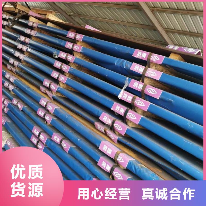 耐磨鋼板耐候鋼板質量不佳盡管來找我