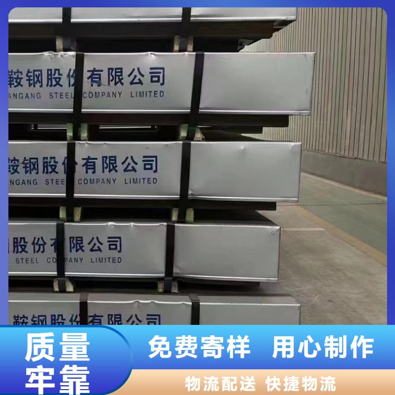 供應65mn烤藍帶鋼-實體廠家可定制