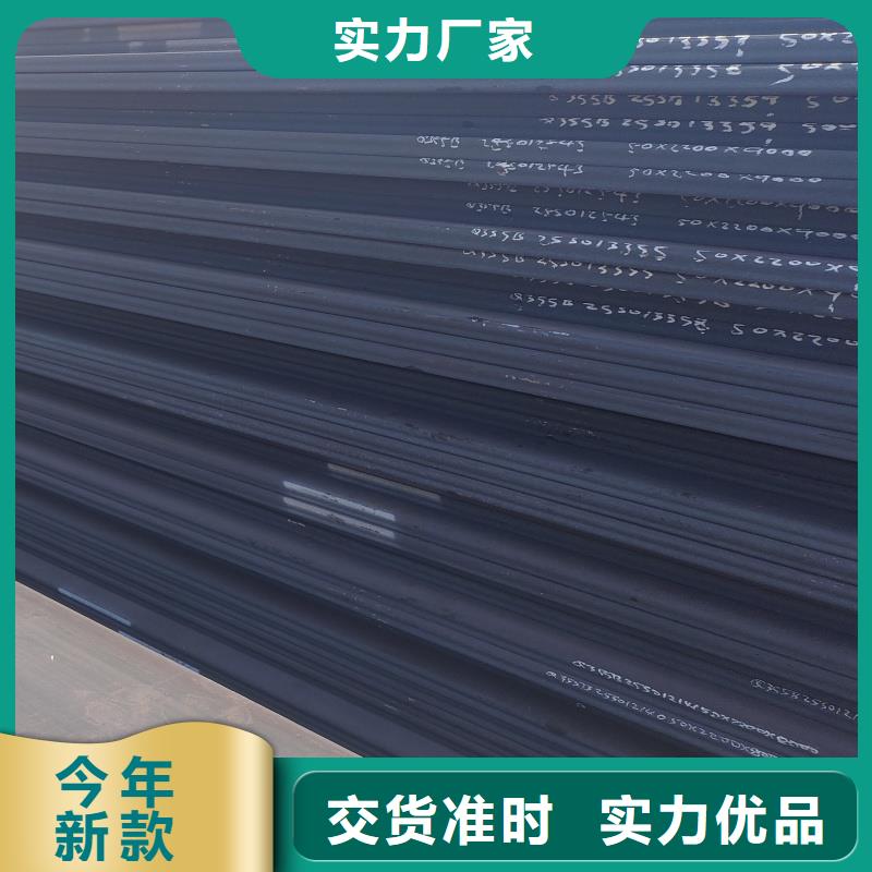 耐磨鋼板復(fù)合耐磨鋼板源頭采購