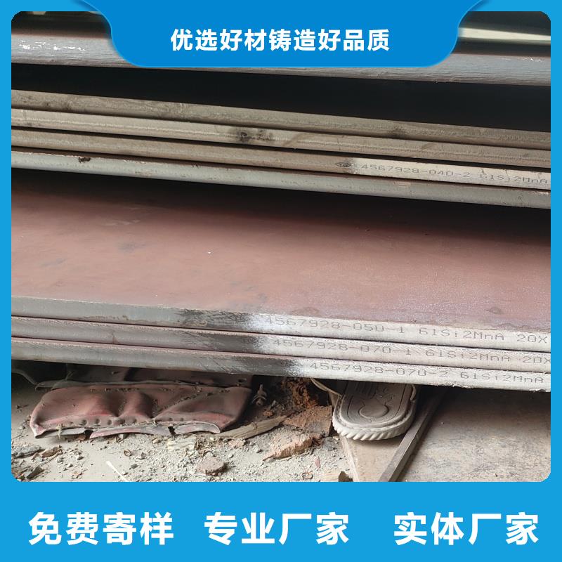 #耐磨复合板#性价比高