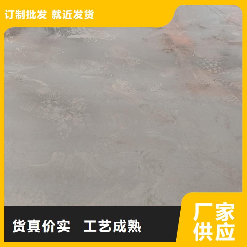 耐磨鋼板NM400耐磨板放心得選擇